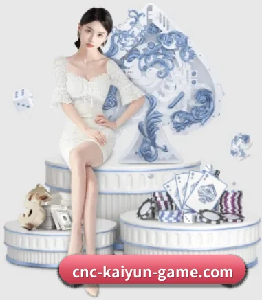 开云体育 APP